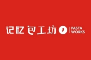 记忆包工坊