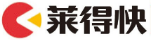 莱得快