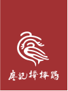 廖记棒棒鸡