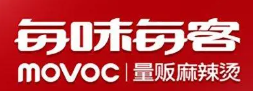 每味每客