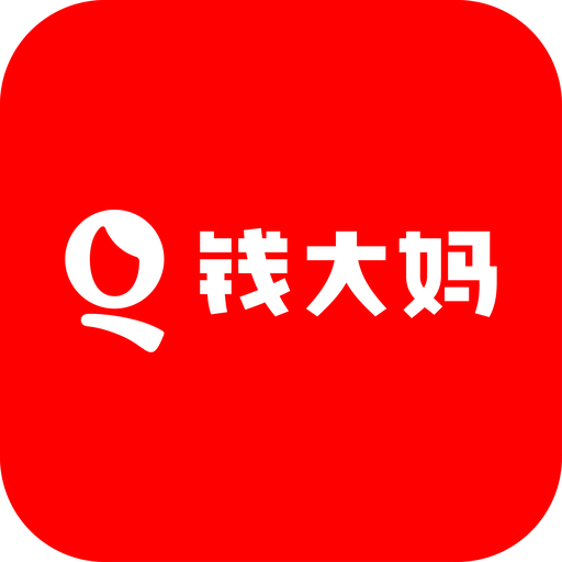 钱大妈